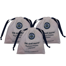 Load image into Gallery viewer, Punjabi Fridge Freezer Whiteboard Magnets