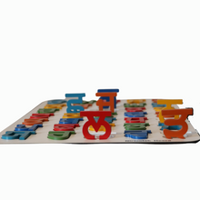 Load image into Gallery viewer, 3D Punjabi Language Alphabet Board Puzzle
