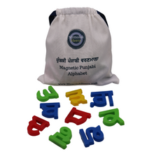 Load image into Gallery viewer, Punjabi Fridge Freezer Whiteboard Magnets