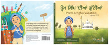 Load image into Gallery viewer, Prem Singh’s Vacation (Hardcover Board Book)