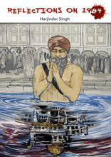 Load image into Gallery viewer, Reflections on 1984 (Paperback)